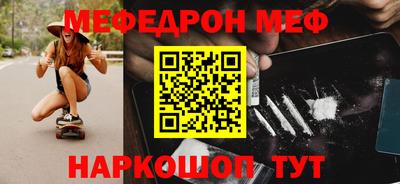 гашишное масло Ликино-Дулёво