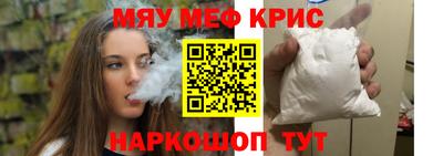 гашишное масло Ликино-Дулёво