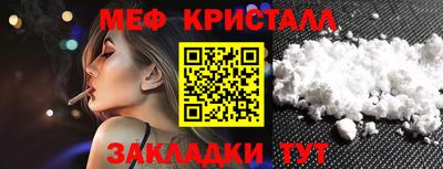 гашишное масло Ликино-Дулёво