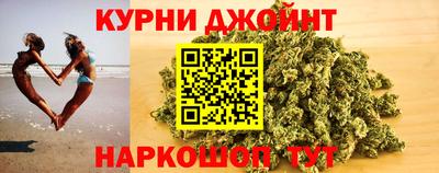 амф Ливны