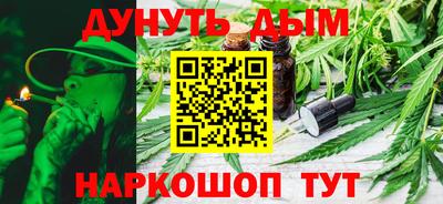 амф Ливны