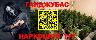 ALPHA-PVP Лесосибирск