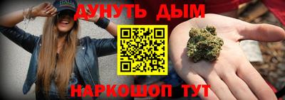 ALPHA-PVP Лесосибирск