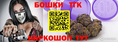 амф Ливны