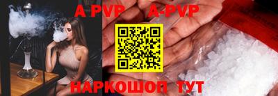 гашишное масло Ликино-Дулёво