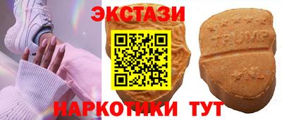 гашишное масло Ликино-Дулёво