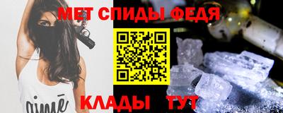 гашишное масло Ликино-Дулёво