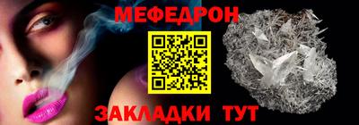 гашишное масло Ликино-Дулёво