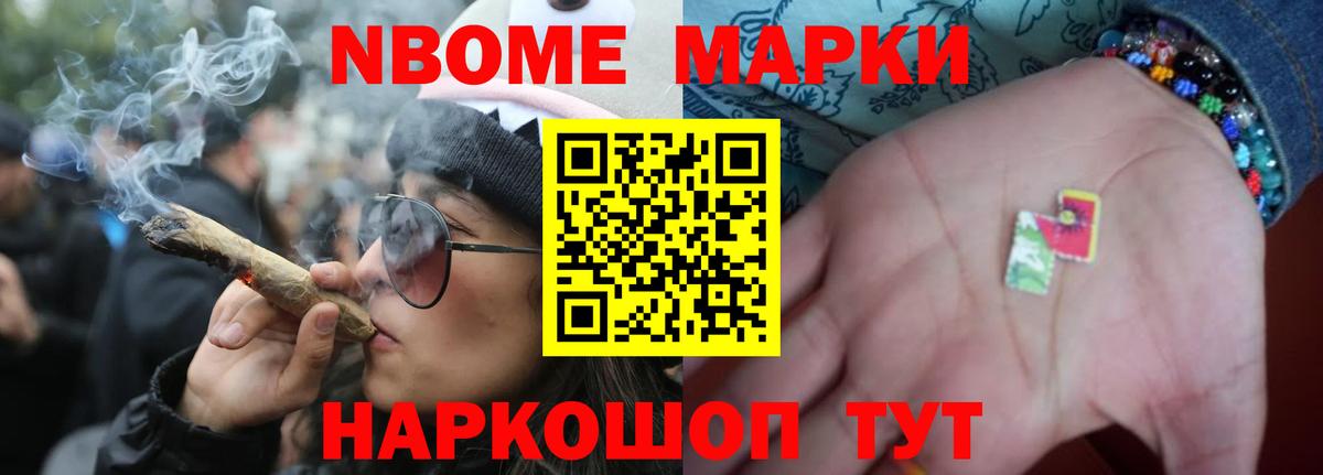 Ессентуки  LSD-25 экстази кислота  Лсд 25 экстази кислота  Вход с VPN 